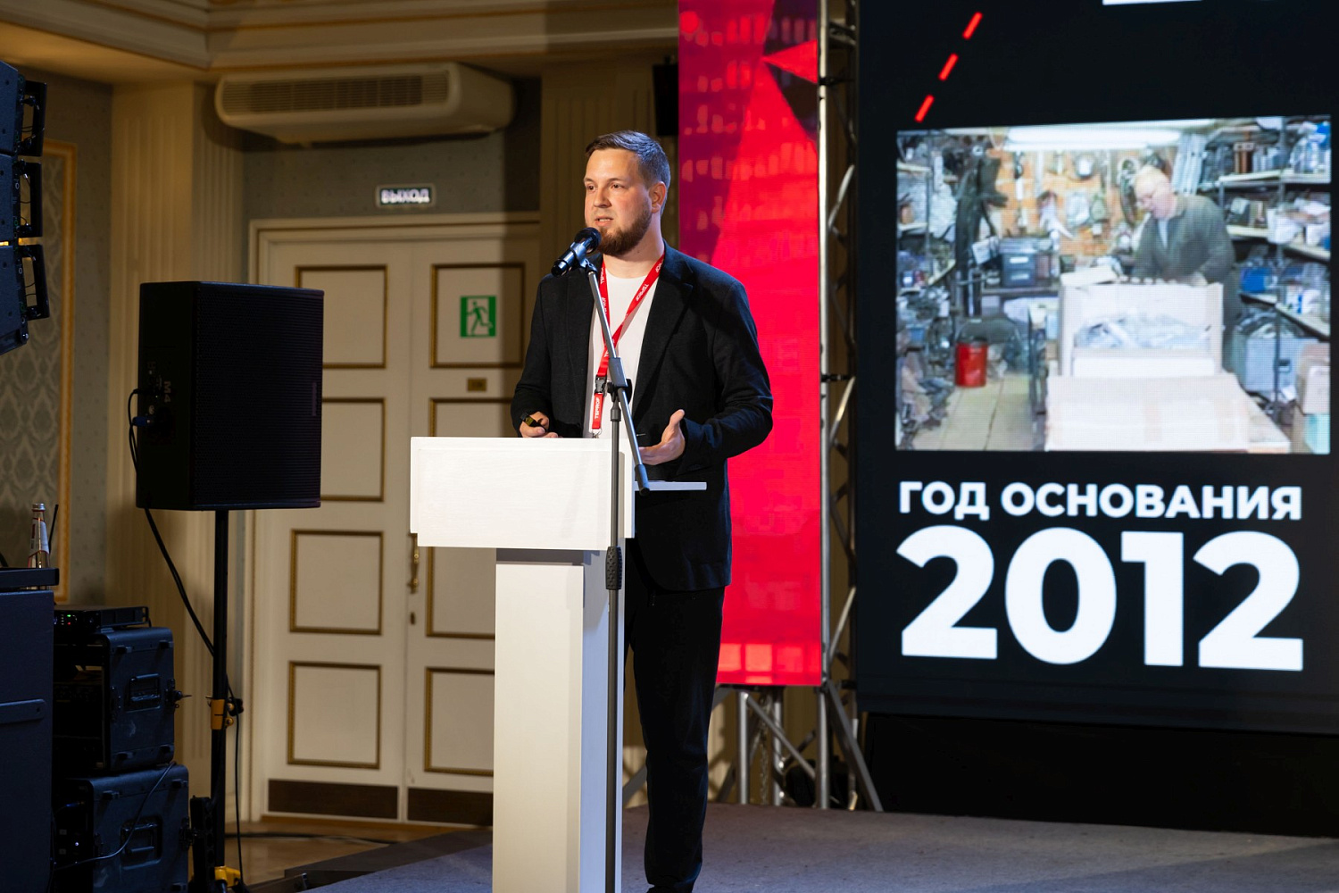 TSPROF признан экспортером года 2024 в Удмуртской республике