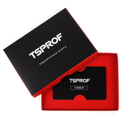 Подарочная карта TSPROF 5000