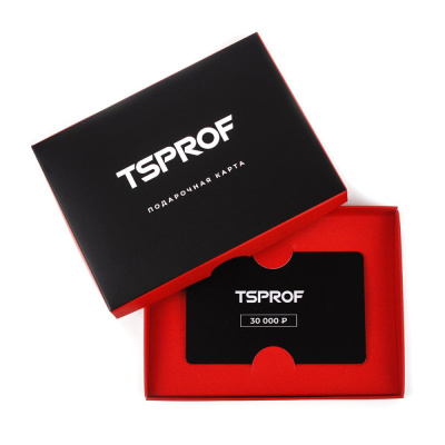 Подарочная карта TSPROF 30000